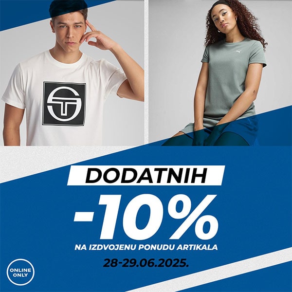 Advertisement popup