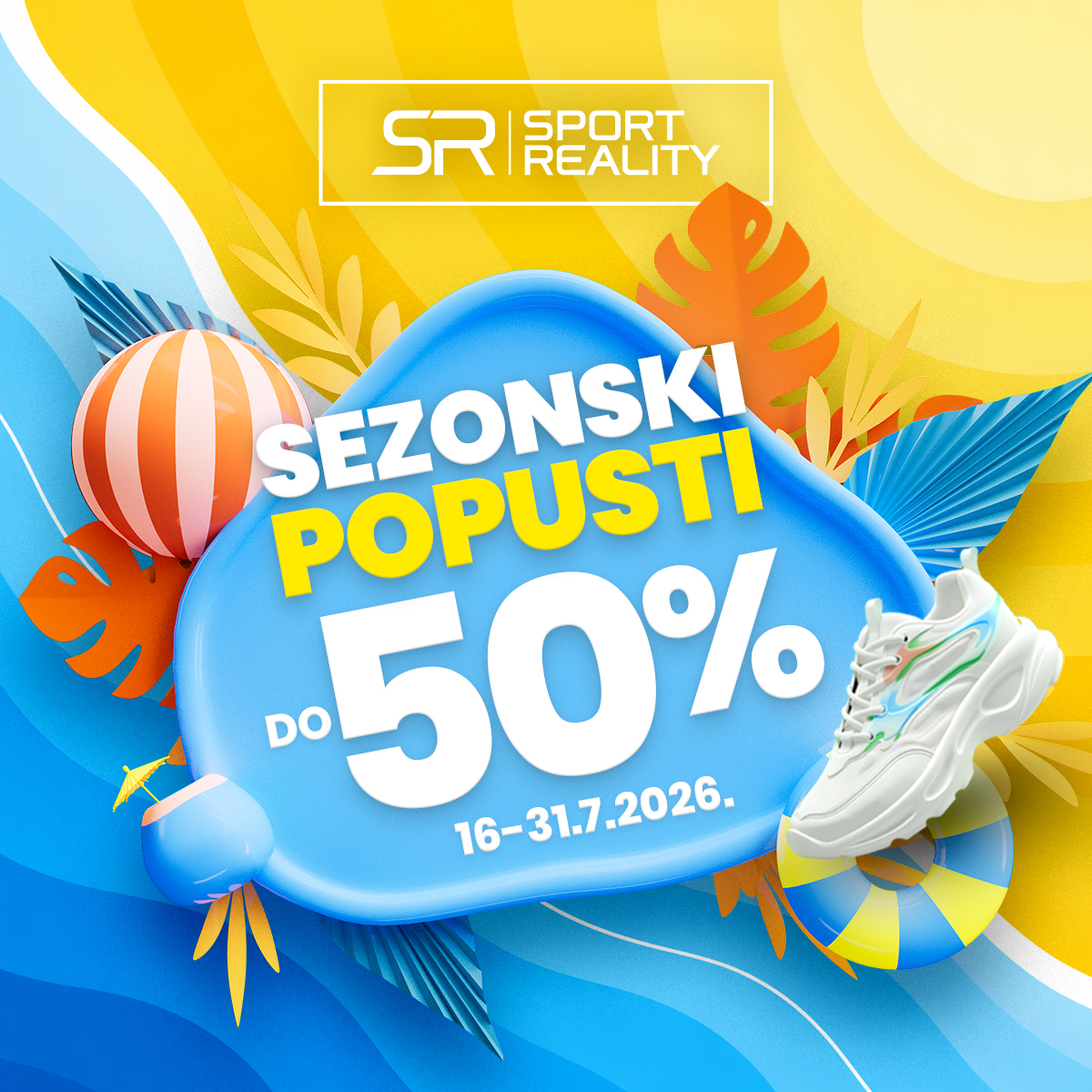Advertisement popup