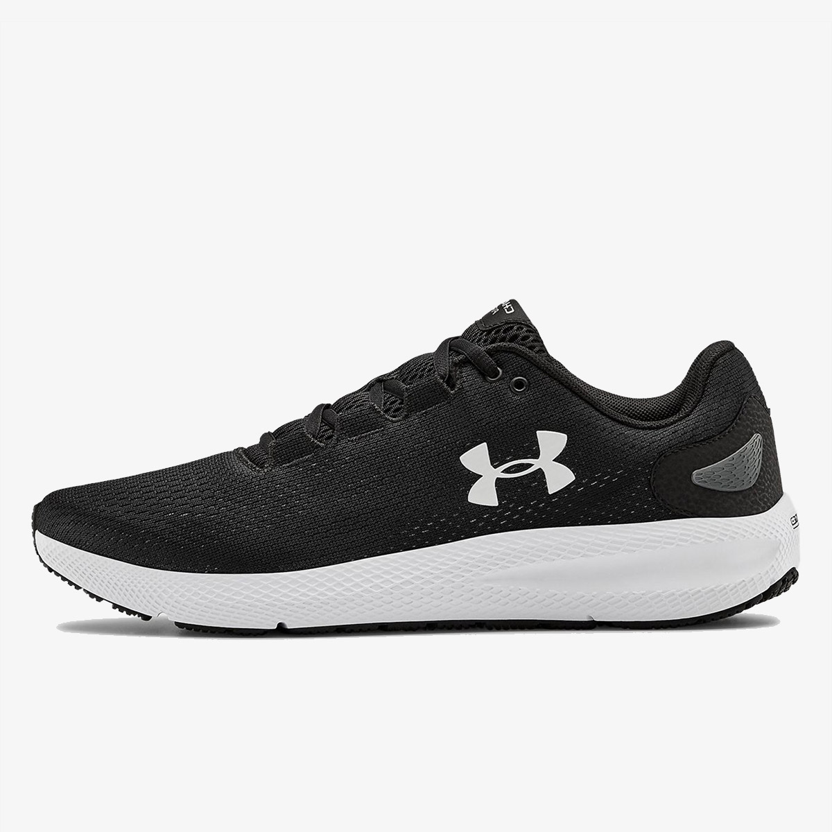 Sport vision under armour patike best sale