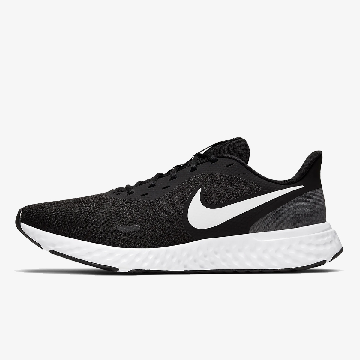 Nike shop revolution cena