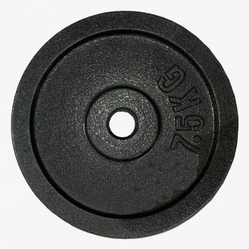 Lonsdale WEIGHT PLATES 