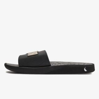 Rider Pump Slide 