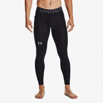 Under Armour HG Armour 