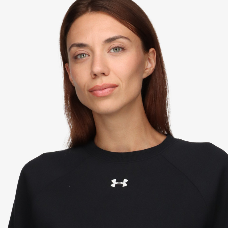 Under Armour Rival Fleece 