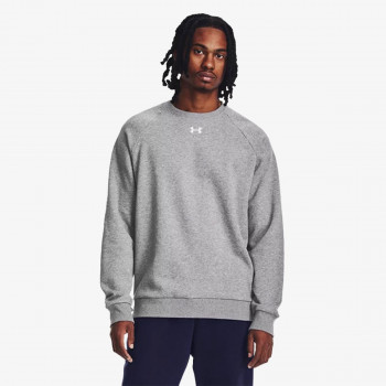 Under Armour Rival 