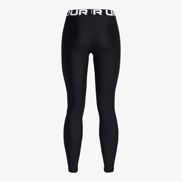 Under Armour HeatGear® 
