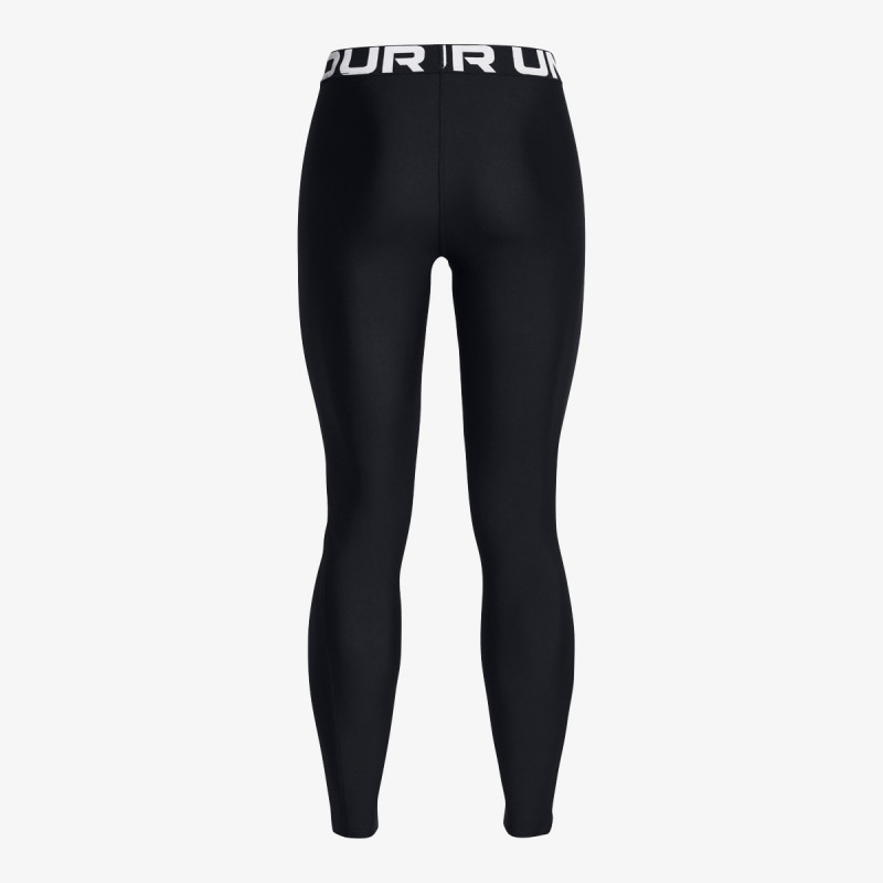 Under Armour HeatGear® 