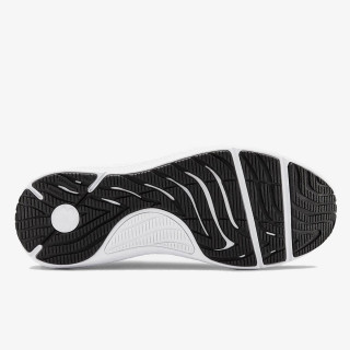 Under Armour UA CHARGED PURSUIT 2 