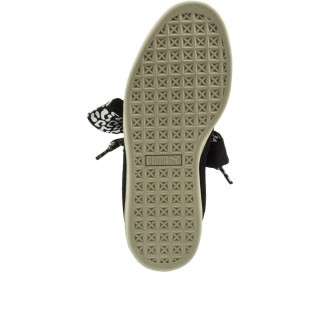 Puma OBUCA PATIKE PUMA SUEDE HEART ATHLUXE JR Sport Reality
