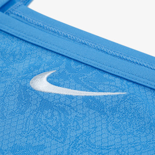 Nike Move With Nature 