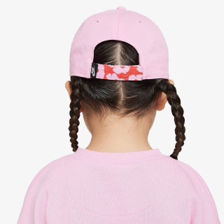 Nike Your Move 