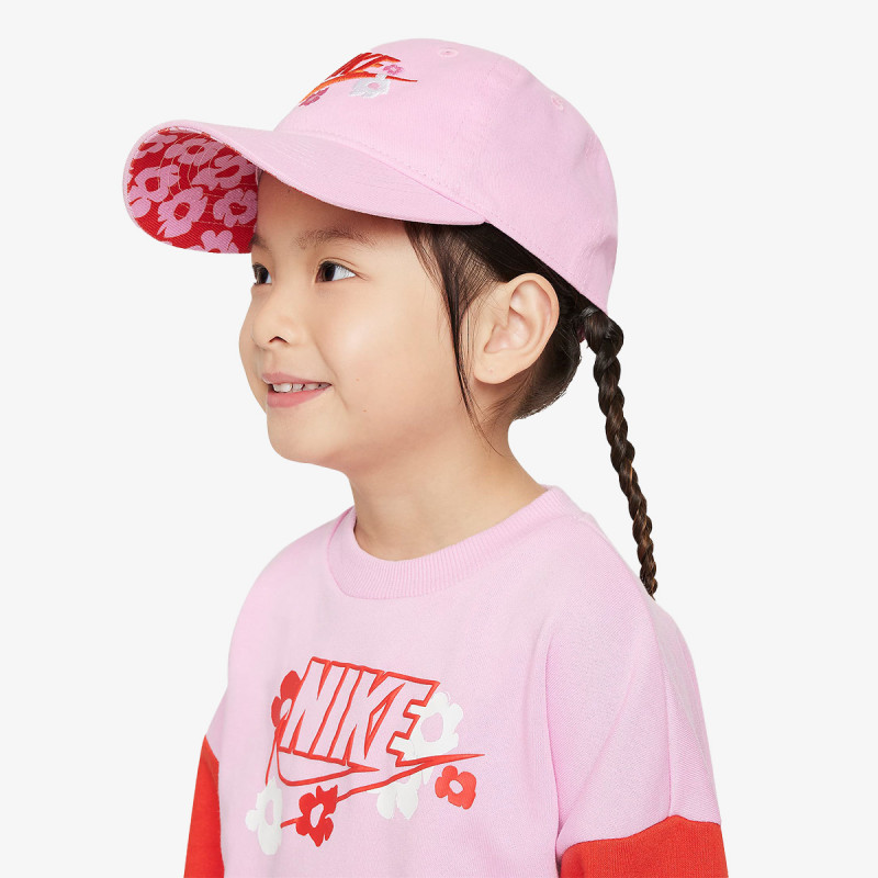 Nike Your Move 