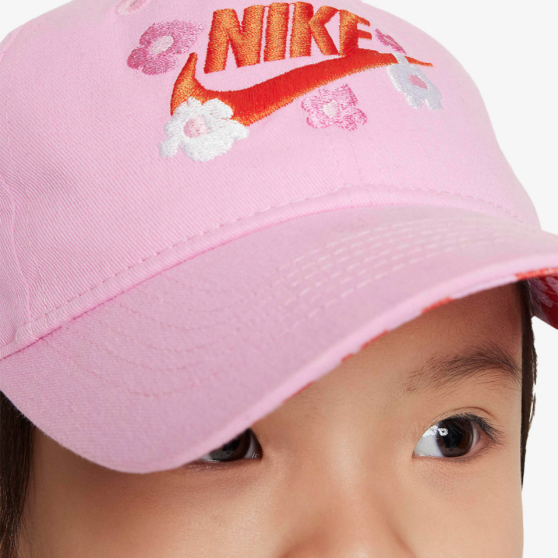 Nike Your Move 