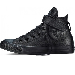 Converse OBUCA CHUCK TAYLOR ALL STAR BREA LEATHER 