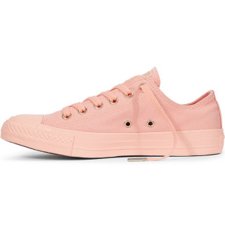 Converse OBUCA PATIKE CHUCK TAYLOR ALL STAR 