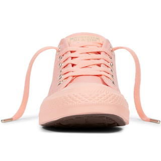 Converse OBUCA PATIKE CHUCK TAYLOR ALL STAR 
