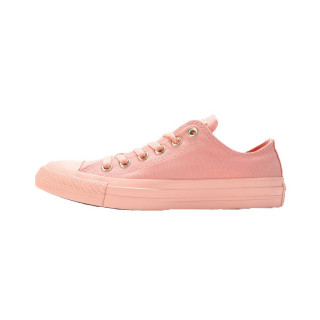 Converse OBUCA PATIKE CHUCK TAYLOR ALL STAR 
