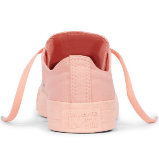 Converse OBUCA PATIKE CHUCK TAYLOR ALL STAR 