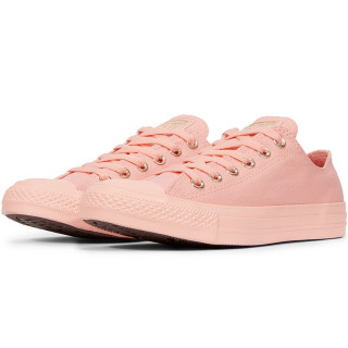 Converse OBUCA PATIKE CHUCK TAYLOR ALL STAR 