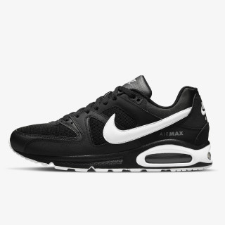 Nike cheap command cena