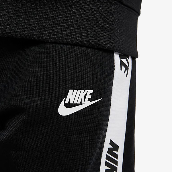 Nike Sportswear 