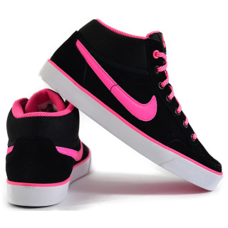 Nike OBUCA NIKE CAPRI 3 MID (GS) 