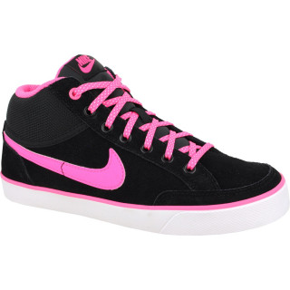 Nike OBUCA NIKE CAPRI 3 MID (GS) 