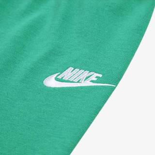 Nike NKB B NSW REVEAL FT SET 