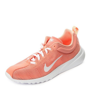 Nike SUPERFLYTE 