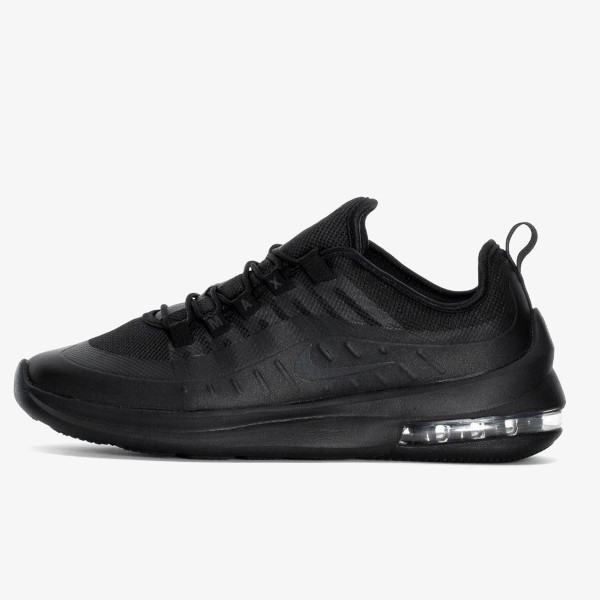 Nike air max axis prodaja online