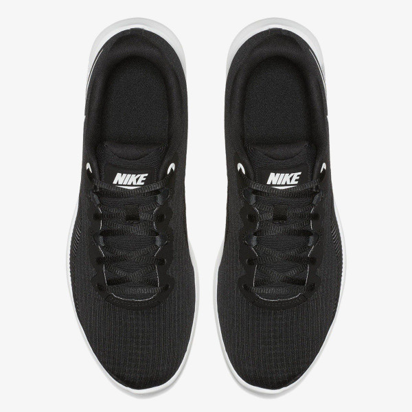Nike OBUCA PATIKE NIKE AIR MAX ADVANTAGE 2 