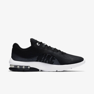 Nike Air Max Advantage 2 