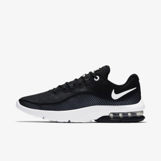 Nike Air Max Advantage 2 