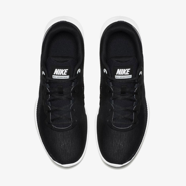 Nike Air Max Advantage 2 