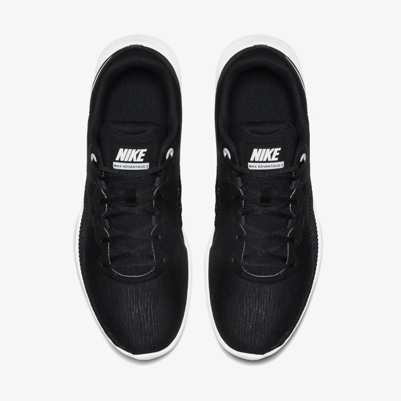 Nike Air Max Advantage 2 