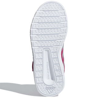 adidas OBUCA-PATIKE-ALTASPORT MID BTW K 