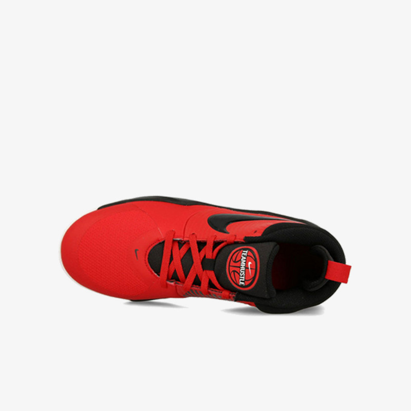 Nike OBUCA PATIKE TEAM HUSTLE D 9 GS 