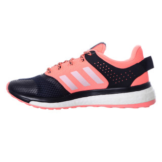 adidas OBUCA PATIKE RESPONSE 3 W 