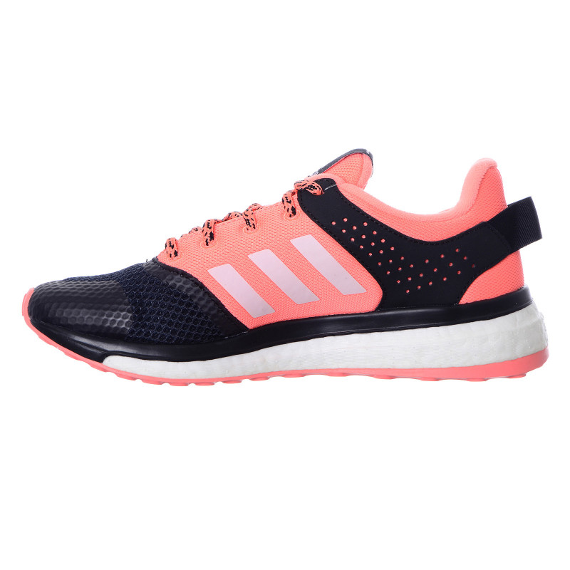 adidas OBUCA PATIKE RESPONSE 3 W 