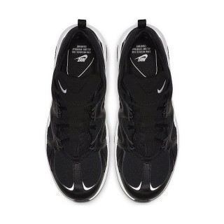 Nike OBUCA PATIKE NIKE AIR MAX GRAVITON 