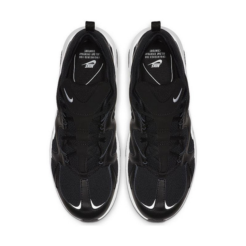Nike OBUCA PATIKE NIKE AIR MAX GRAVITON 