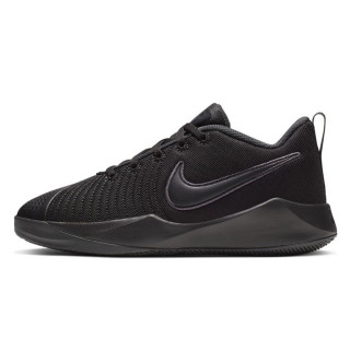Nike OBUCA PATIKE TEAM HUSTLE QUICK 2 GS 