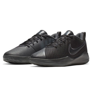 Nike OBUCA PATIKE TEAM HUSTLE QUICK 2 GS 