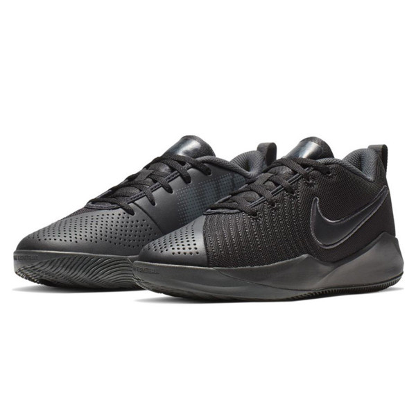 Nike OBUCA PATIKE TEAM HUSTLE QUICK 2 GS 