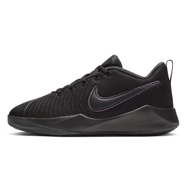 Nike OBUCA PATIKE TEAM HUSTLE QUICK 2 GS 