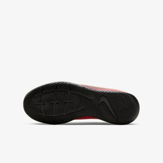 Nike OBUCA PATIKE JR VAPOR 13 CLUB IC 