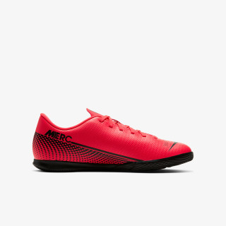 Nike OBUCA PATIKE JR VAPOR 13 CLUB IC 
