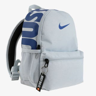Nike Y NK BRSLA JDI MINI BKPK 