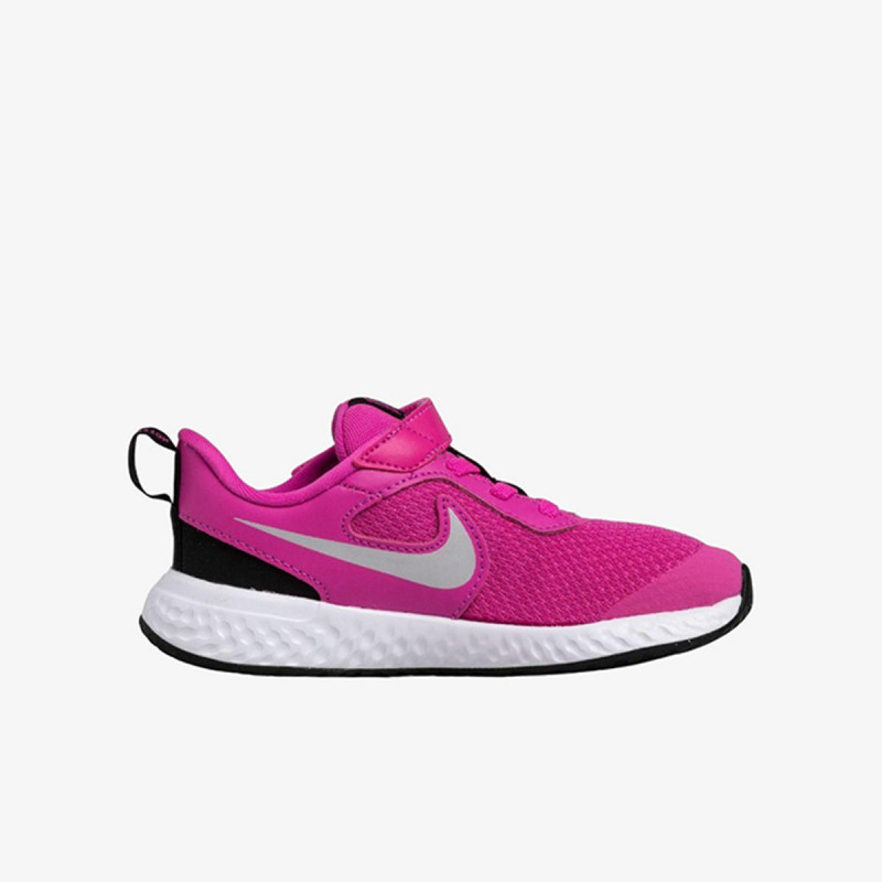 patike nike revolution 5