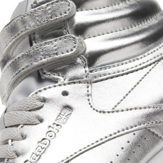 Reebok OBUCA PATIKE F/S HI METALLIC 